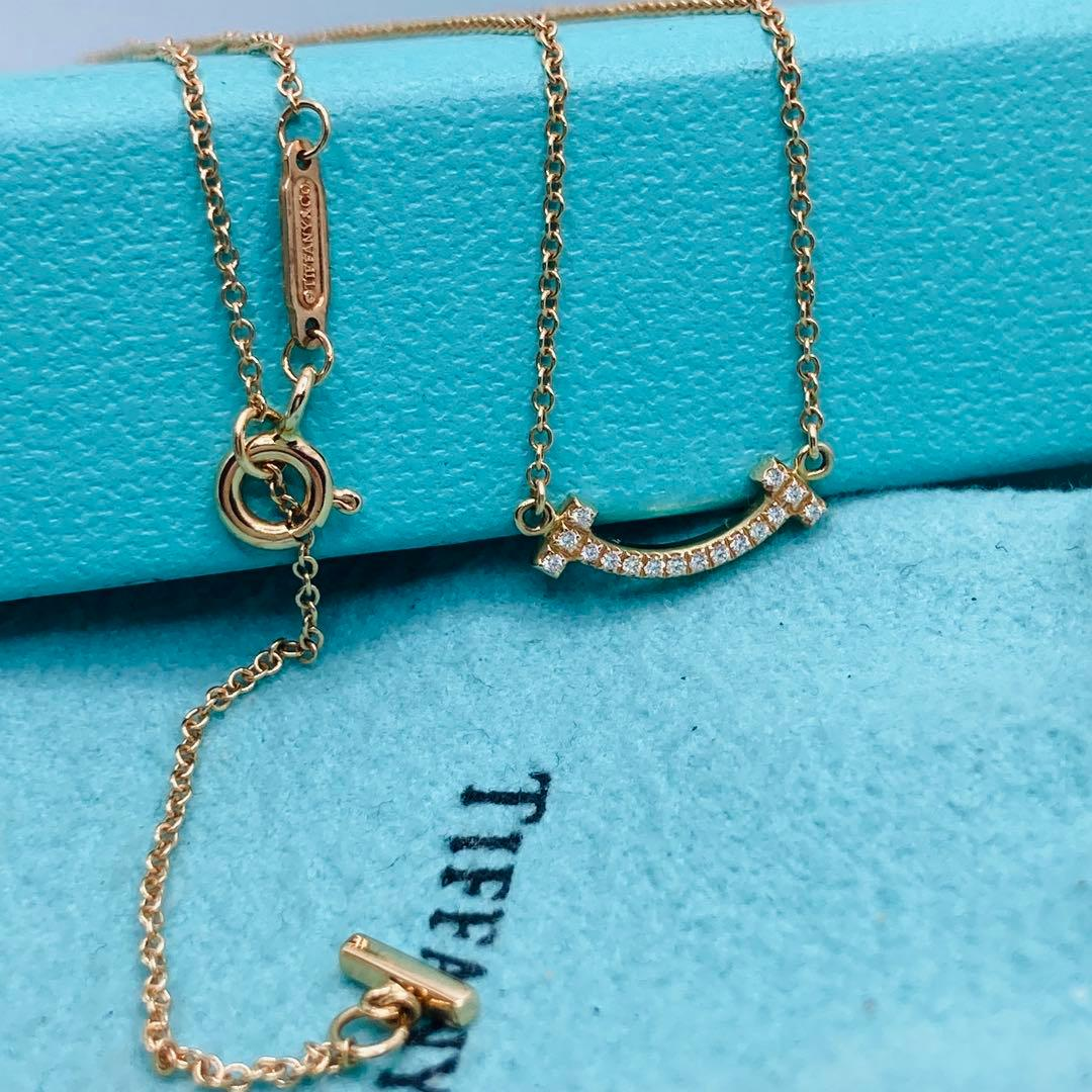 Tiffany Necklace T