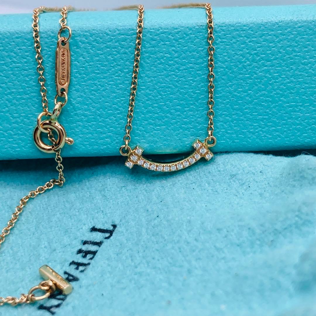 Tiffany Necklace T