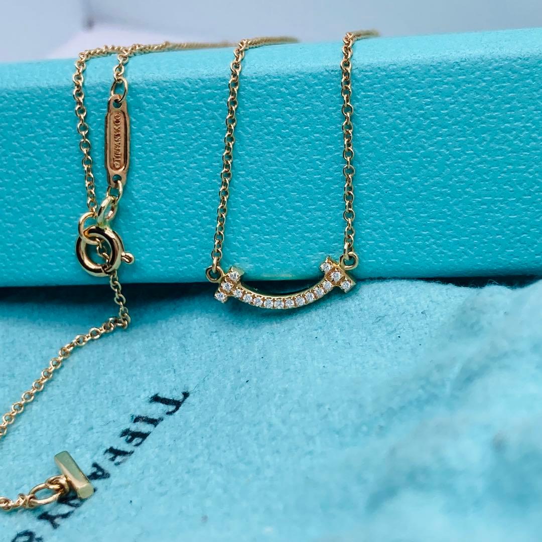 Tiffany Necklace T