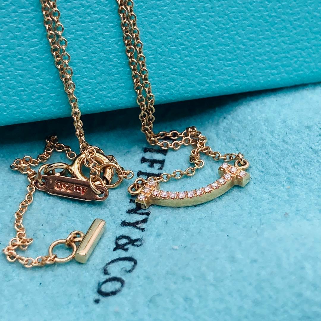 Tiffany Necklace T
