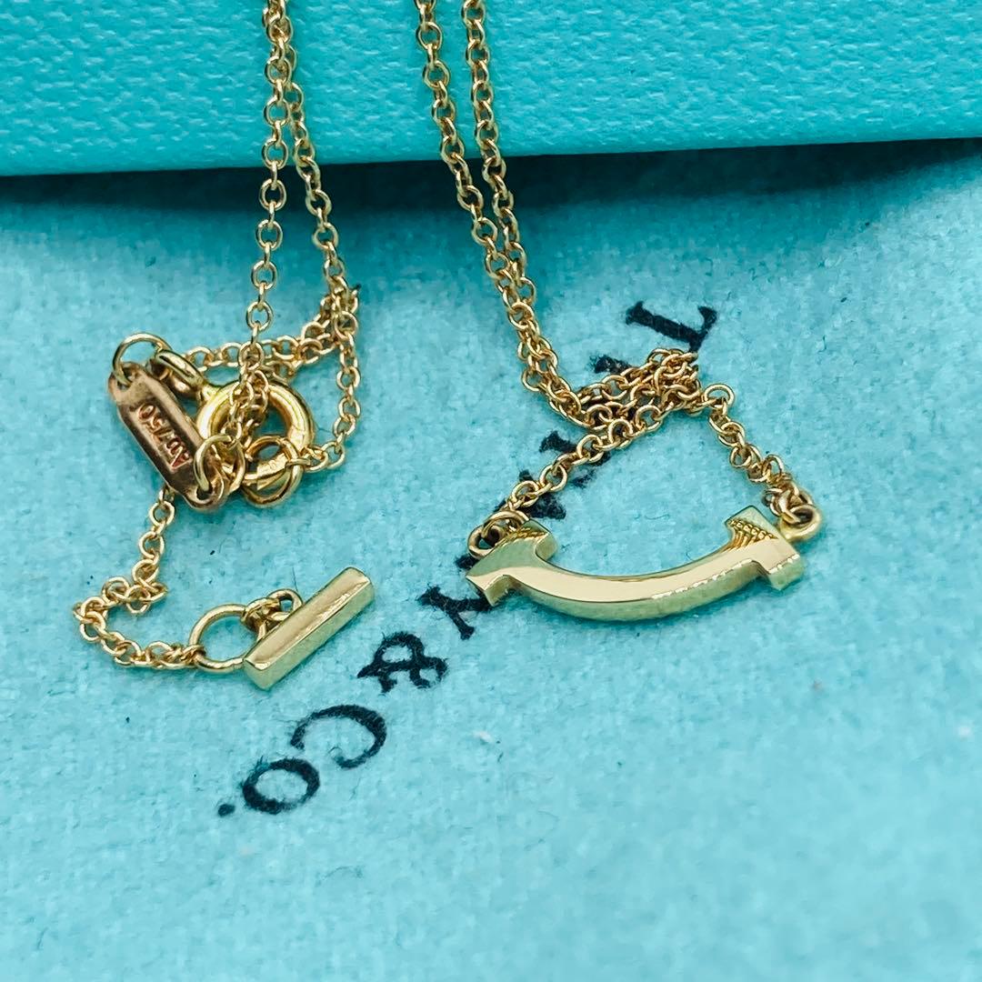 Tiffany Necklace T