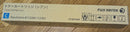 Fujifilm [Printer] Fuji Xerox Toner Cartridge Ct201445