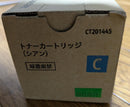 Fujifilm [Printer] Fuji Xerox Toner Cartridge Ct201445