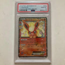 Pokemon Card Game Psa10 Ex Rr 006/032