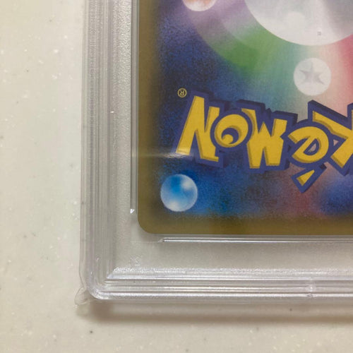 Pokemon Card Game Psa10 Ex Rr 006/032