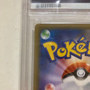 Pokemon Card Game Psa10 Ex Rr 006/032