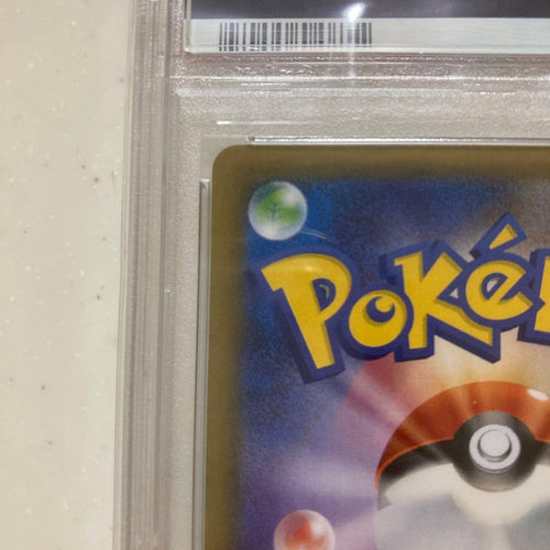 Pokemon Card Game Psa10 Ex Rr 006/032