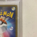 Pokemon Card Game Psa10 Ex Rr 006/032