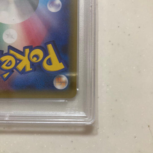 Pokemon Card Game Psa10 Ex Rr 006/032