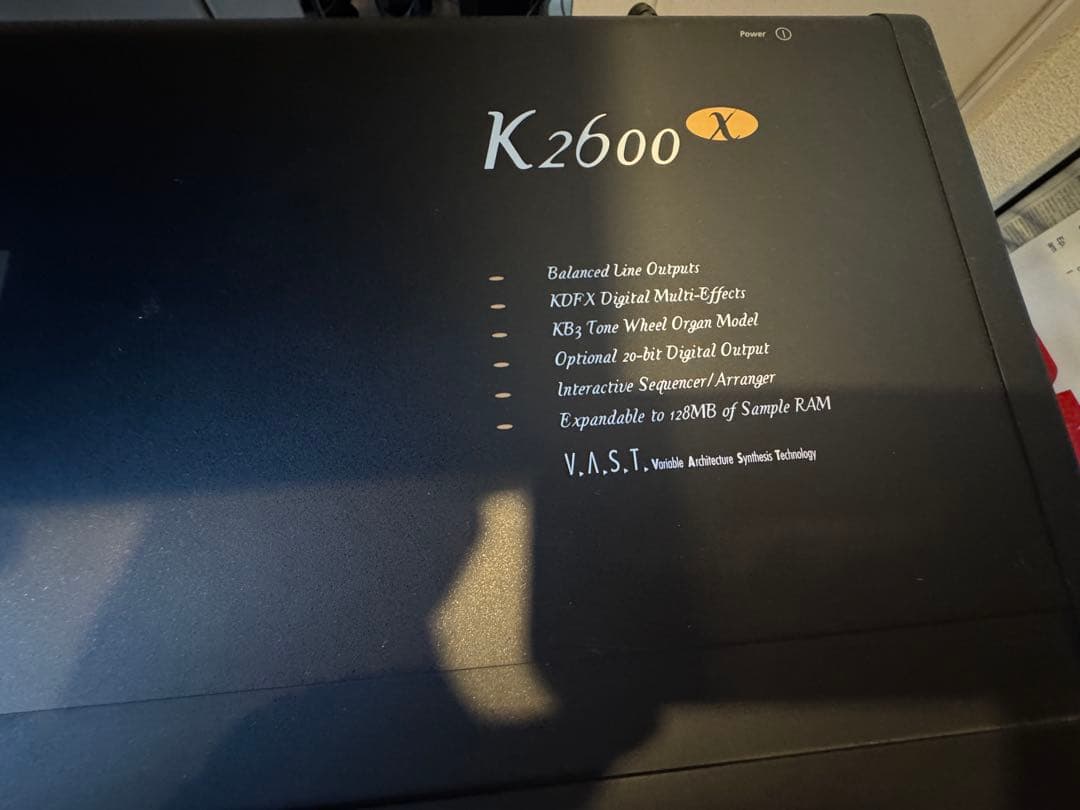 Modular Synthesizers Kurzweil K2600X