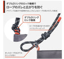 Outdoor Products Smartphone Shoulder Bag L