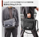 Outdoor Products Smartphone Shoulder Bag L
