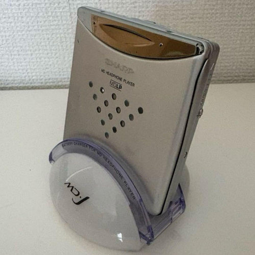 Sharp Portable Md Players Md-St70
