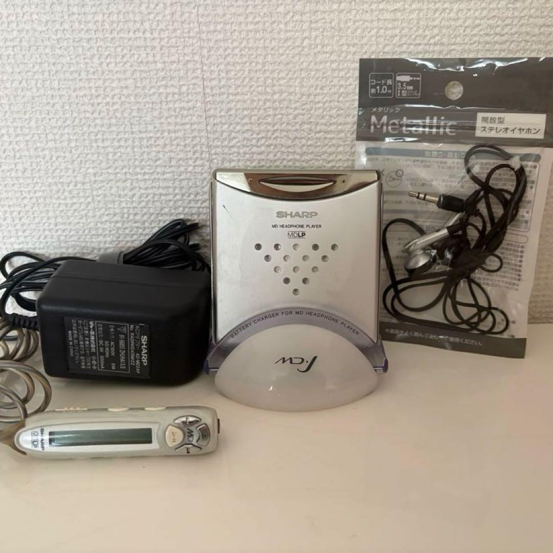 Sharp Portable Md Players Md-St70