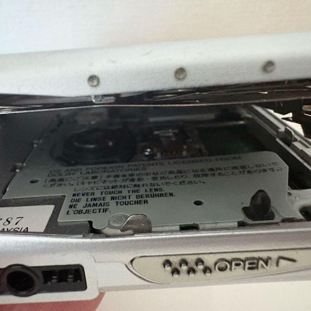 Sharp Portable Md Players Md-St70