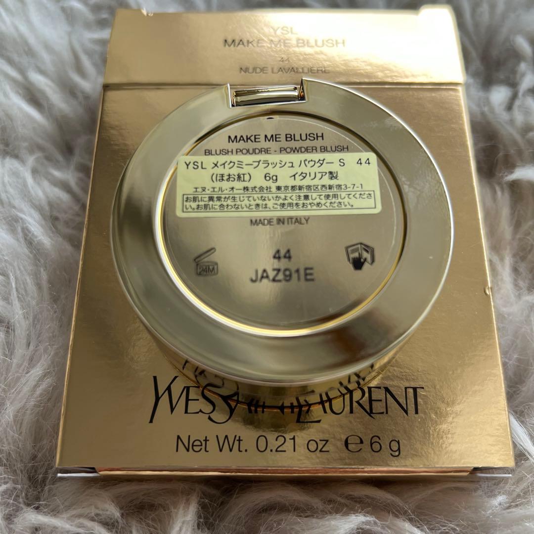 Yves Saint Laurent Beaute Powder Blush S 44