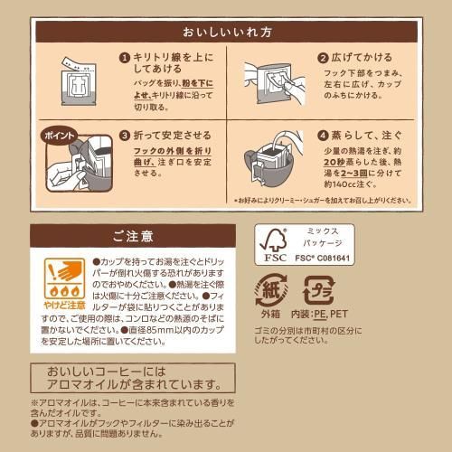 Other Processed Foods Ucc 7 (X 50)