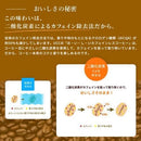 Other Processed Foods Ucc 7 (X 50)