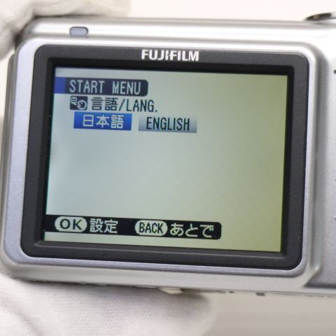 Compact Digital Camera Finepix A800 Fujifilm Ok 02000