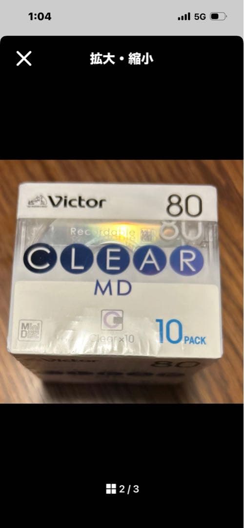 Victor Md Md-80Qx10 10 Mini Disk