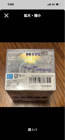 Victor Md Md-80Qx10 10 Mini Disk