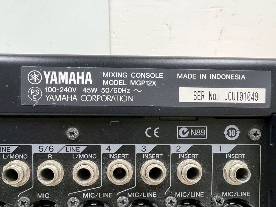 Yamaha Analog Mixers Mgp12X