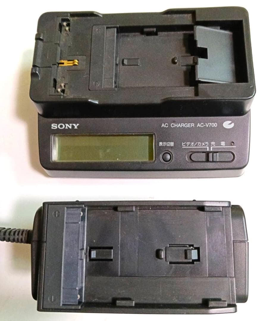 Sony Video Camera Body Dcr-Vx1000 Ac-V515/700