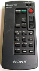 Sony Video Camera Body Dcr-Vx1000 Ac-V515/700
