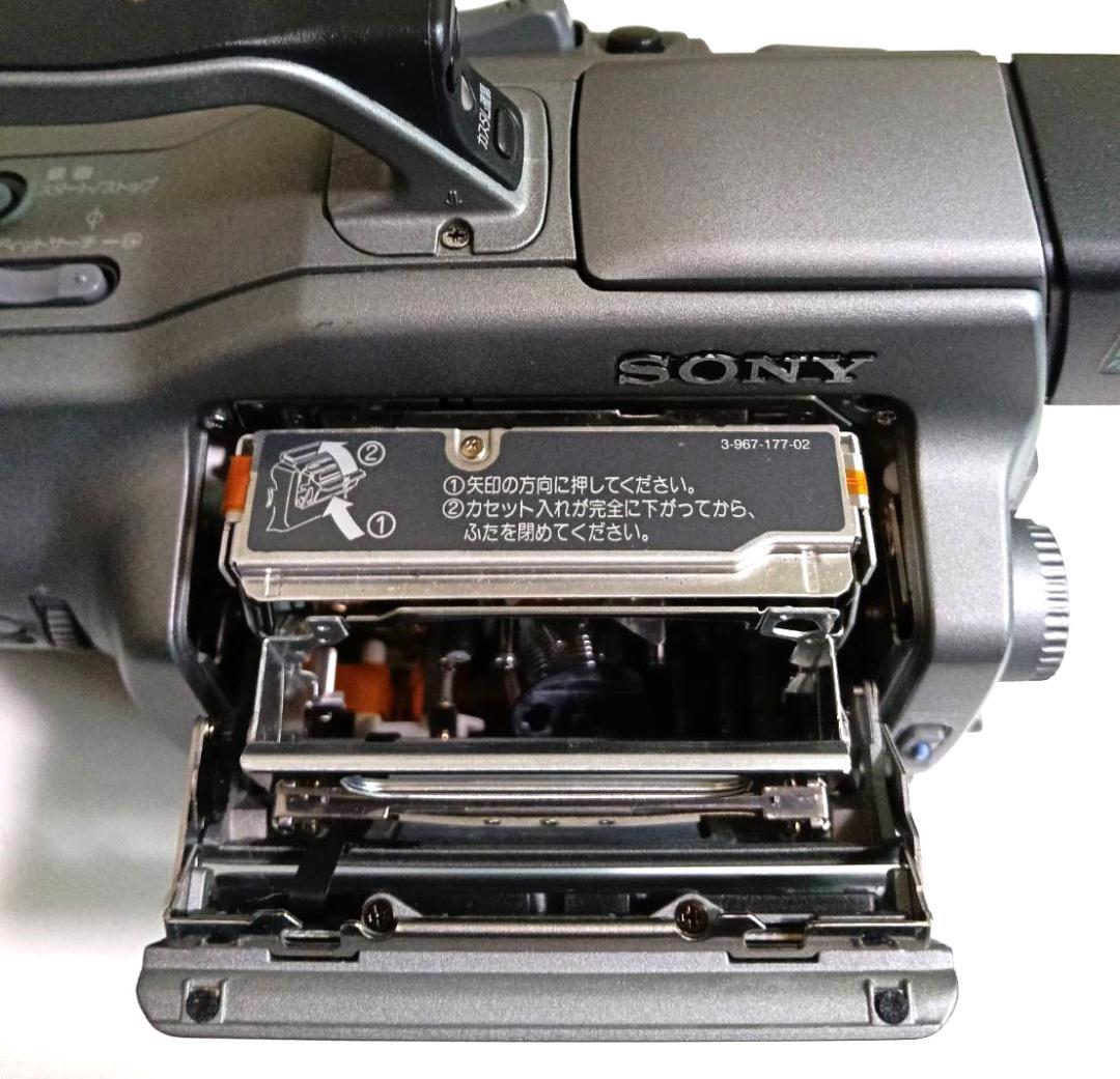 Sony Video Camera Body Dcr-Vx1000 Ac-V515/700