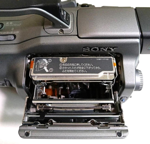 Sony Video Camera Body Dcr-Vx1000 Ac-V515/700