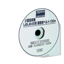 Others 7 Trusco Gj45Btc100Bk