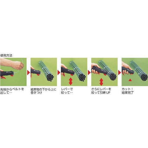 Others 7 Trusco Gj45Btc100Bk