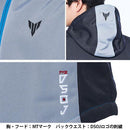 Jacket (Yamaha) Ry1004 Dsoj M 90792-Af18M