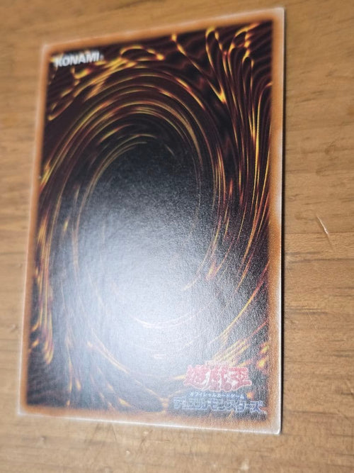 Yu-Gi-Oh! Ocg Duel Monsters (Japanese) 25Th