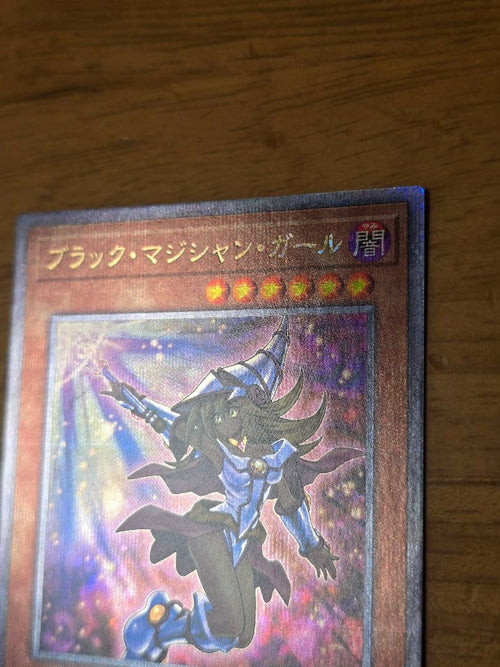 Yu-Gi-Oh! Ocg Duel Monsters (Japanese) 25Th