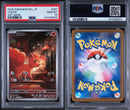 Pok Mon Trading Card Game Psa10 Ar 6553