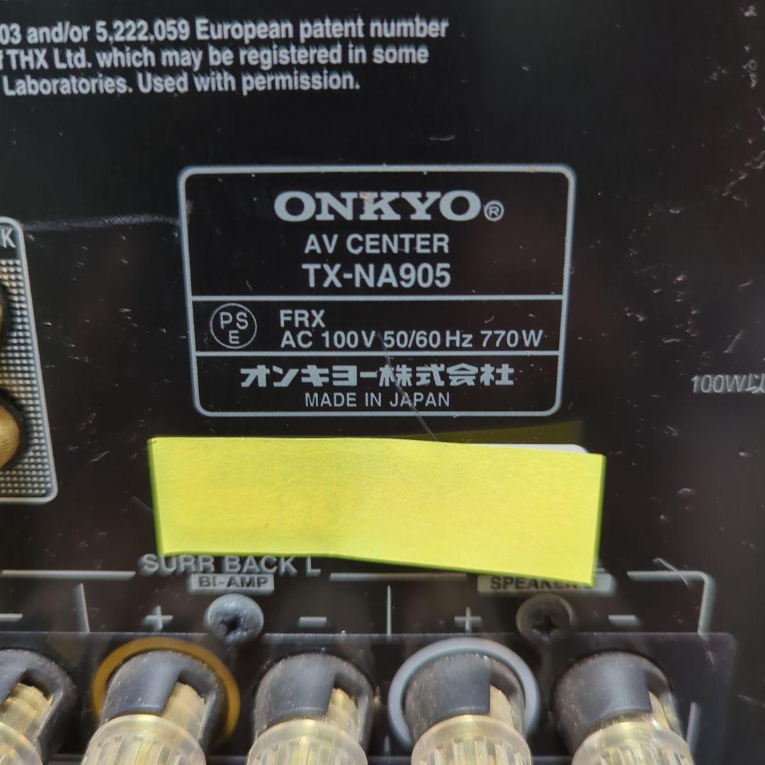 Onkyo Av Amplifiers 1.3A 7.1Ch Tx-Na905