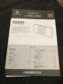 Others Cd