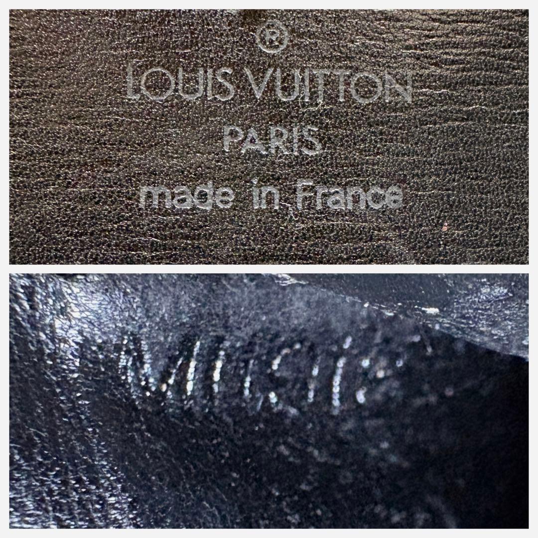 Louis Vuitton Trifold Wallets W