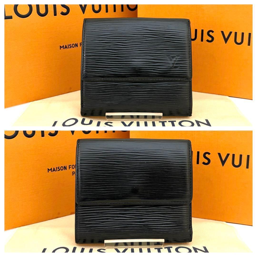 Louis Vuitton Trifold Wallets W