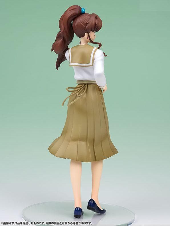 Megahouse Others