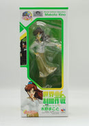 Megahouse Others