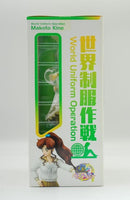 Megahouse Others