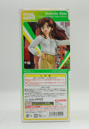 Megahouse Others