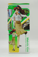 Megahouse Others