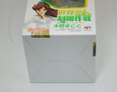 Megahouse Others