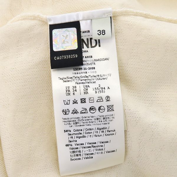 Fendi Long Sleeve Fzc917 B