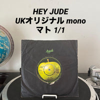 Overseas Music The Beatles Hey Jude Uk Mono 1