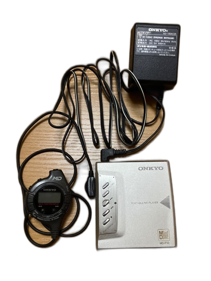 Onkyo Portable Md Player Md-P10