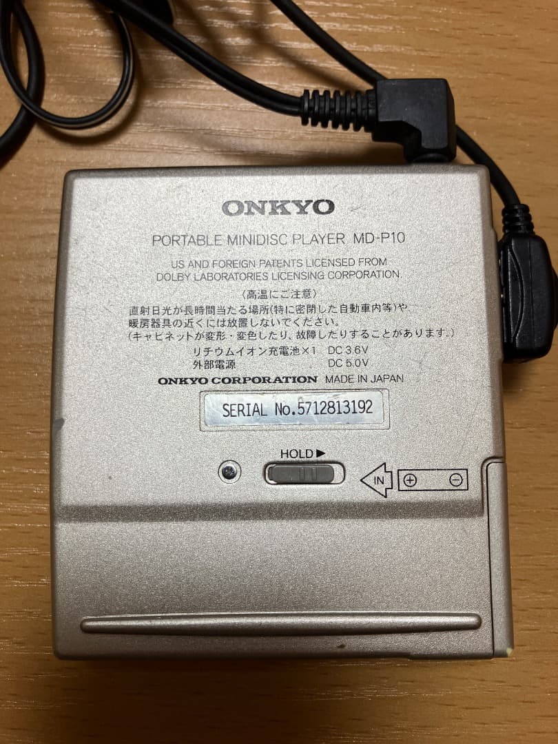 Onkyo Portable Md Player Md-P10